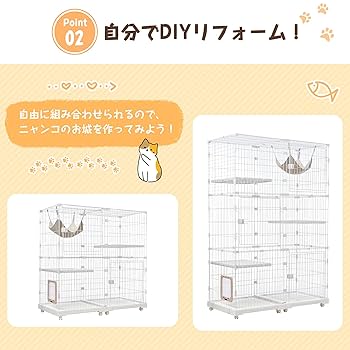 Catloveページ キャットタワー カーザ: ペット